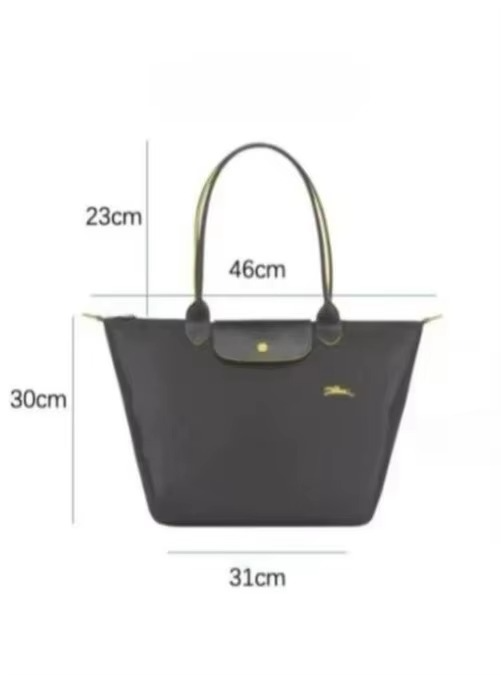 Bolso Tote Grande | Brasil